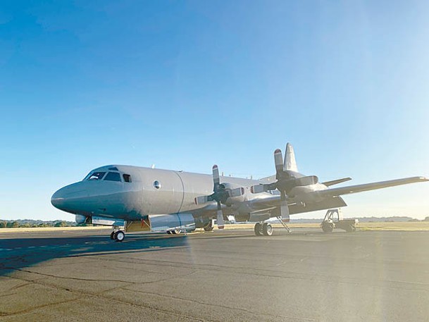 新西蘭皇家空軍P3K2海上巡邏機往湯加視察災情。