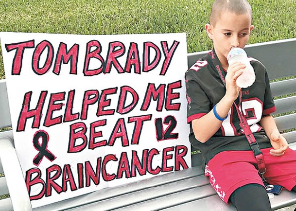 里布曾在球場舉起「布雷迪助我戰勝腦癌」的牌子。