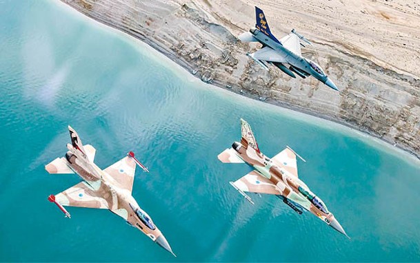 美國及以色列的F16戰機進行聯合演習。
