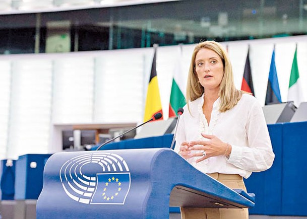 梅措拉當選歐洲議會議長。