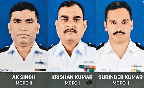 三名死者均是高級水手。