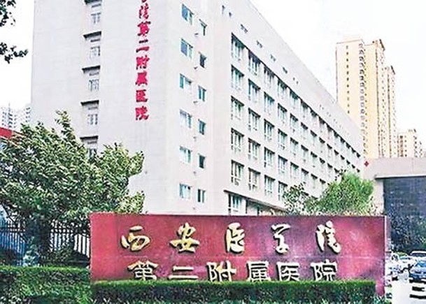 陝西醫院要求末期癌患者出院  兩日後亡