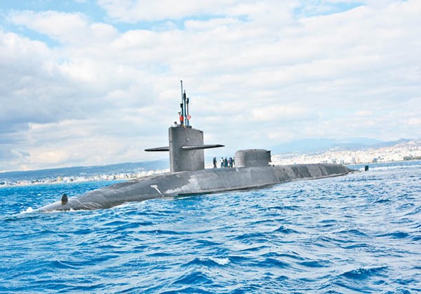 美國巡航導彈核潛艇喬治亞號停留塞浦路斯。