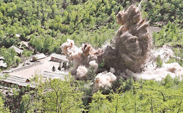 北韓在2018年5月24日以爆破形式廢除核試場。（Getty Images圖片）