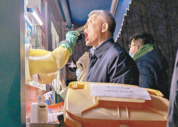新增12病例  北京疫情多區散發