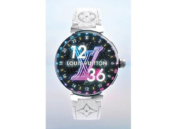 潮流創意：奢華智能手錶  叫價2.6萬