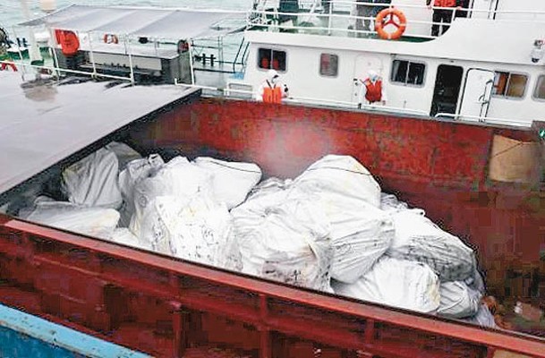 海警繳獲大批走私凍肉。