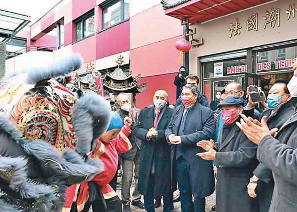 法國潮州會館舉行迎新春活動。