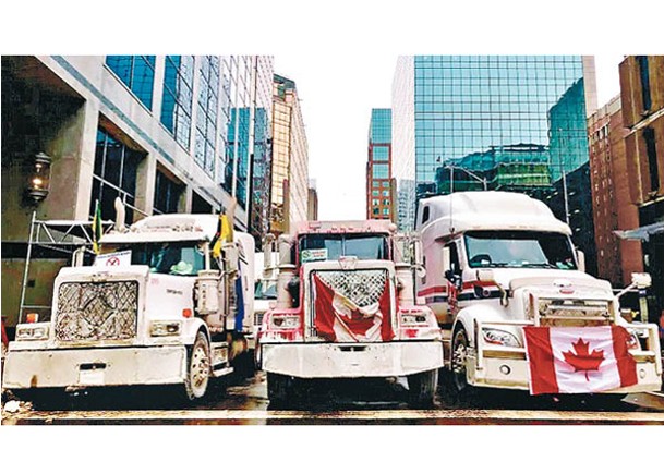 跨境貨車司機在渥太華示威。
