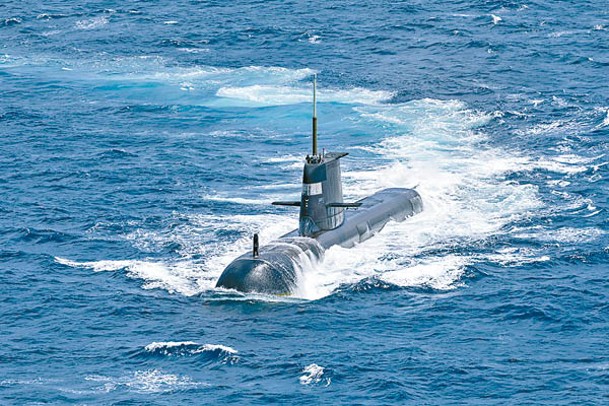 首艘核動力潛艇將於2038年前交付澳洲，圖為澳洲常規動力潛艇。