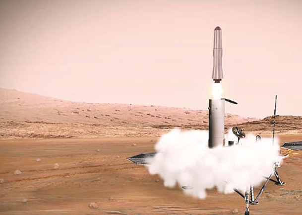2028年NASA火星射火箭返地球