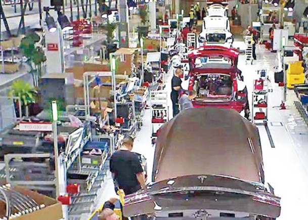 Tesla加州工廠被控種族歧視