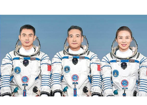 中國計劃航天員於空間站換班