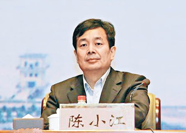陳小江任中央統戰部常務副部長