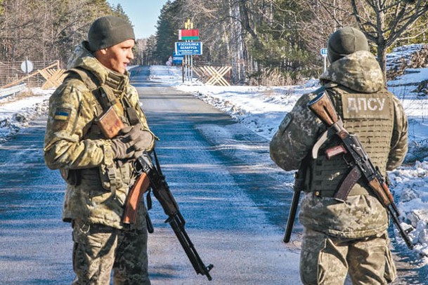 烏克蘭邊防部隊駐守東部邊境。（Getty Images圖片）