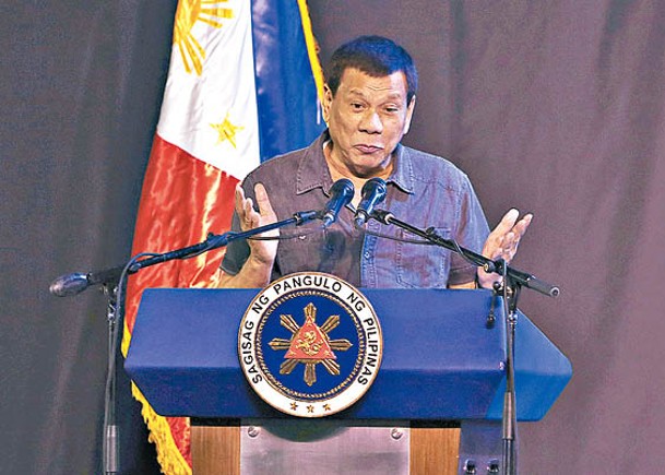 菲律賓總統候選人  承諾當選查杜特爾特