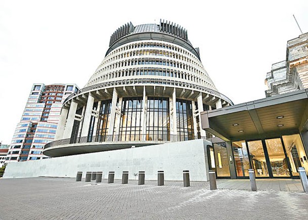 新西蘭國會通過法案，禁止對18歲以下人士或決策能力受損人士施行性傾向治療法。