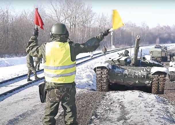 俄羅斯撤走坦克及軍車。