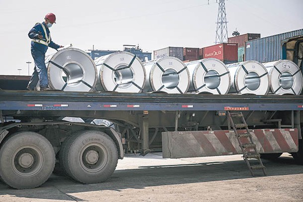 報告指中國向國際市場傾銷廉價鋼鋁。