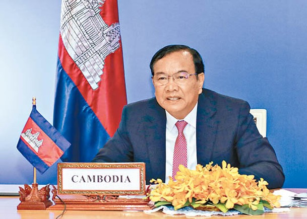 柬外長或訪緬  晤反軍政府組織
