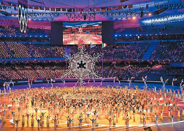 冬季奧運會閉幕儀式規模盛大。（Getty Images圖片）
