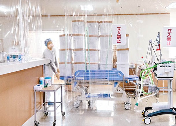 日本部分地方的新冠患者病床供應緊張。