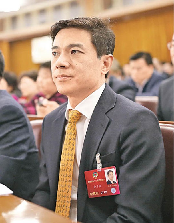 李彥宏