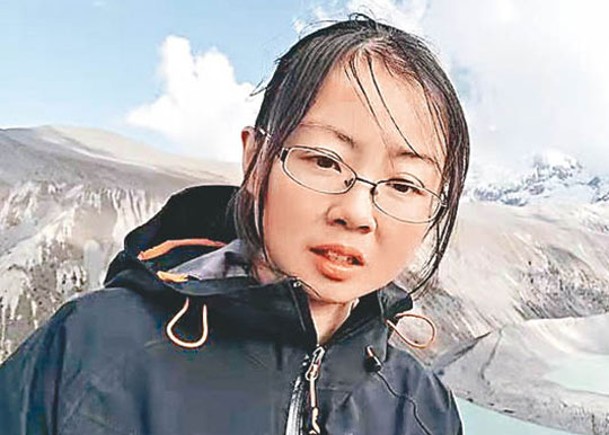 疑登山遇難 27歲女詩人早逝
