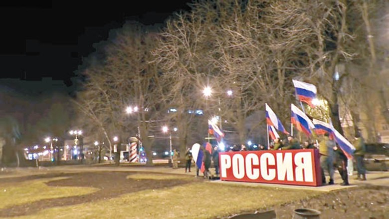 頓涅茨克民眾慶祝俄羅斯承認獨立。