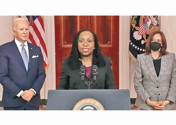 拜登提名非裔女任聯邦大法官