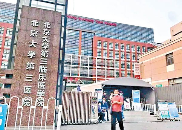 張煜是北京大學第三醫院腫瘤內科主治醫師。