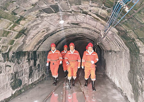 貴州部門領導曾到礦洞展開安全檢查。