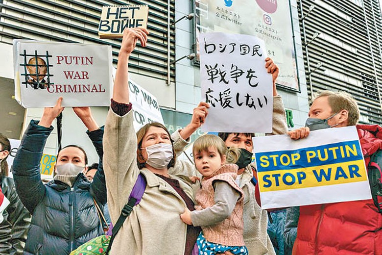 東京：日本東京亦有反戰示威。（Getty Images圖片）