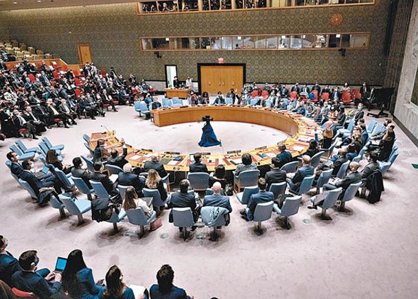 聯合國表決  召緊急會商俄烏戰事