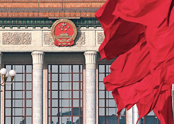 中國斥美方政治操弄  加劇新冠災害