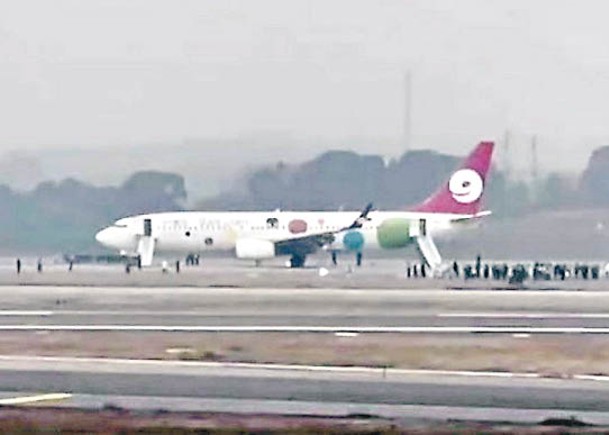 客機臨時備降湖南長沙黃花國際機場。