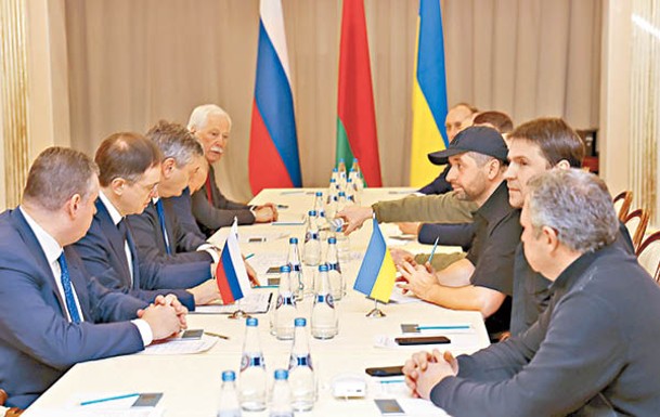 俄羅斯與烏克蘭首輪談判結束，沒有取得突破。