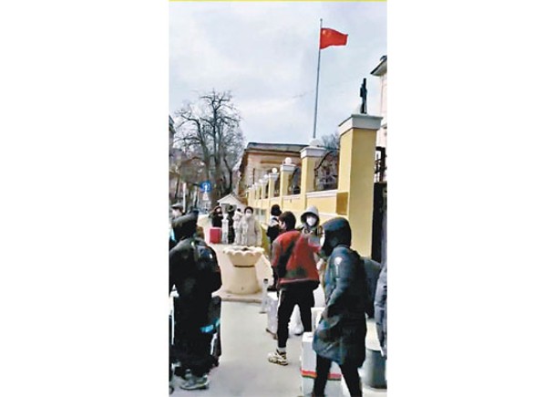 中國留學生撤離烏克蘭。