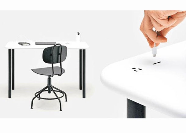 潮流創意：辦公桌藏充電頭  滿足多樣需求