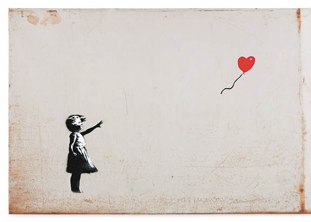 英歌手珍藏Banksy兩畫作7330萬賣出