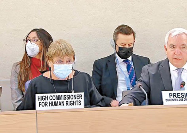 聯合國調查俄羅斯  專家組監察烏人權