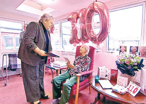 威爾斯最年長女人瑞  慶祝110歲
