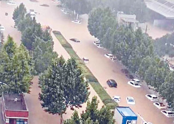 鄭州去年因暴雨引發致命水災。