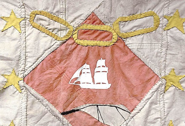 此旗幟反映女海員都可像偉大的男水手一樣。