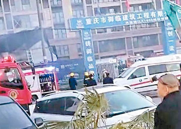 鎮江新區某地盤發生火警。