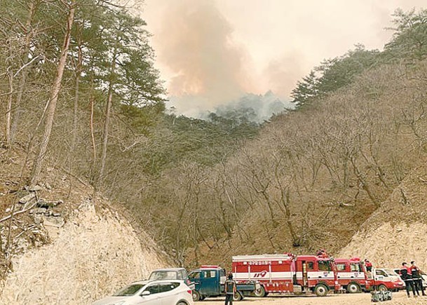 南韓山火延燒  面積等同1/3個首爾