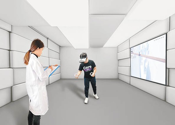 上海利用VR系統幫助消除畏高症。