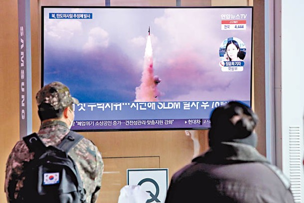 北韓近期多次試射導彈令南韓擔憂。