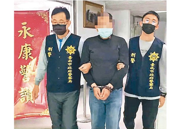 招攬陸女偷渡賣淫  台拘5人