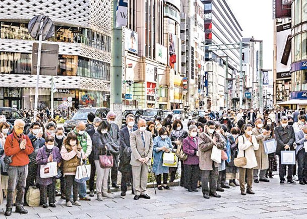 岸田赴福島出席311大地震追悼式